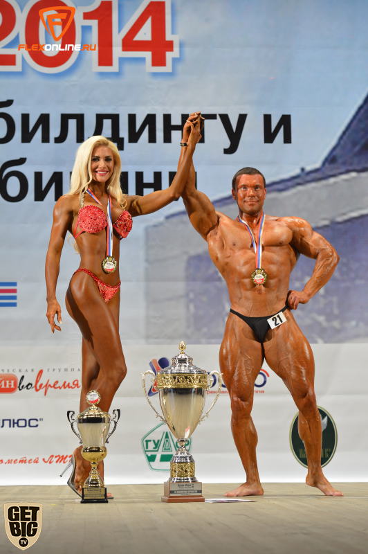 Ольга Путрова и Александр Колясников