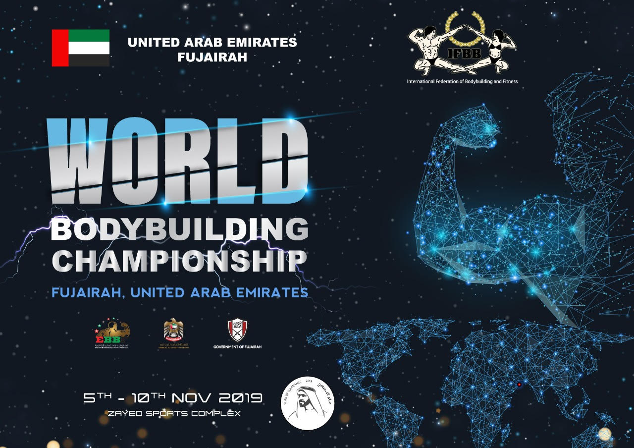 Чемпионат мира по бодибилдингу IFBB – 2019