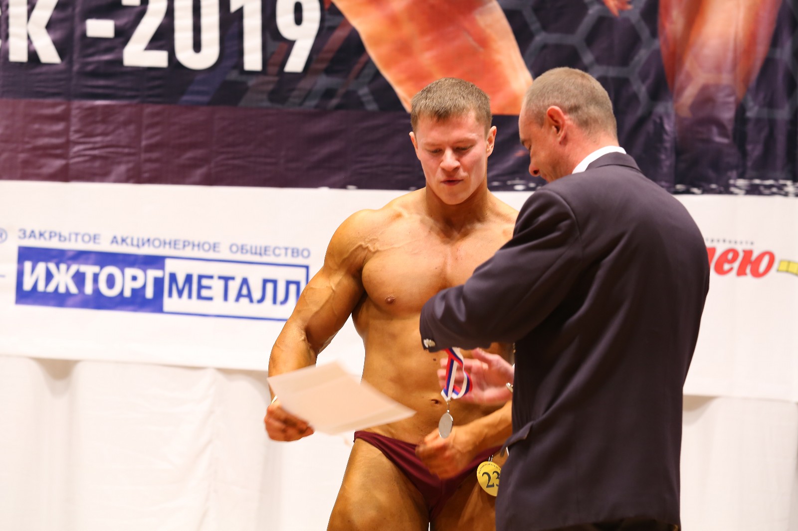 Чемпионат Республики Удмуртия по бодибилдингу - 2019