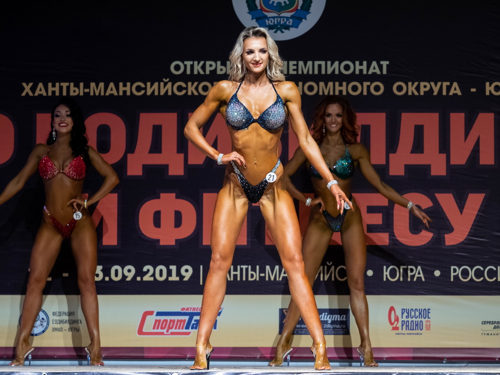 Чемпионат Ханты-Мансийского автономного округа –  Югры - 2019