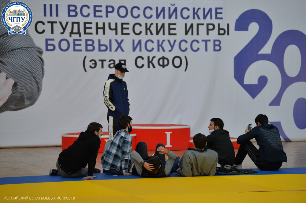 III Всероссийские Студенческие Игры Боевых Искусств (этап СКФО)
