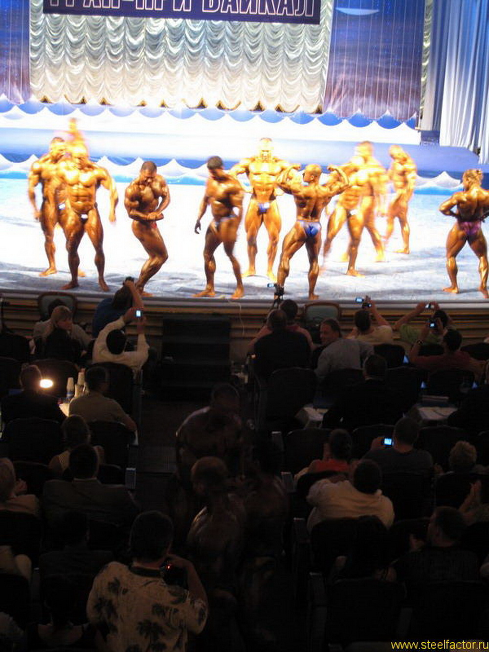 Гран-при Байкал - 2008